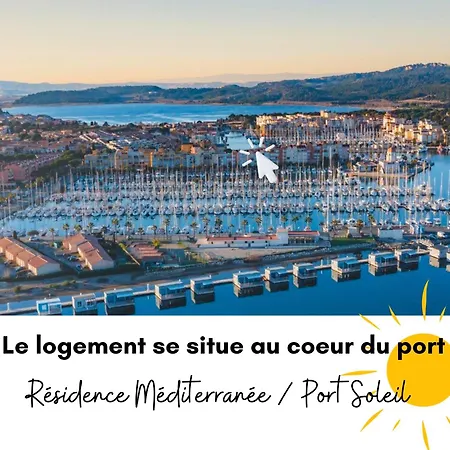 - L'horizon Bleu - Cocon Romantique Avec Vue Panoramique *